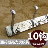 千本 玄关墙壁挂衣钩浴室挂钩门后衣柜大衣帽钩 欧式不锈钢复古排钩