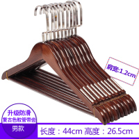 千本 实木衣架儿童防滑服装店衣服架木头衣撑家用衣挂衣柜木质裤架