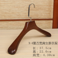 千本复古裤架实木衣架木质撑衣架