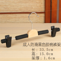 千本 木头海绵实木衣架子挂衣架衣服架衣挂衣服挂衣撑家用木质