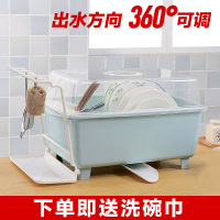 千依 带盖厨房用品沥水碗架滤水收纳篮放碗筷餐具置物架特大号