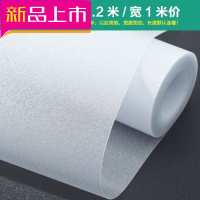 千本 静电黑色遮光玻璃贴纸防晒不透明不透光浴室窗户隔热贴膜卧室阳台