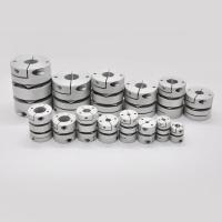 铝合金单双膜片联轴器 伺服电机丝杆大扭矩联轴器弹性连轴器