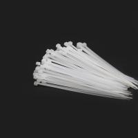 白色5*450mm自锁式尼龙扎带200条塑料束线绑线带