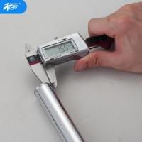 淋浴花洒加长管 淋浴硬管升降杆延长加高管 卫浴花洒配件