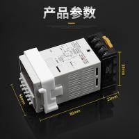 数显时间继电器DH48S-S 循环控制时间延时器 220V 24V380V