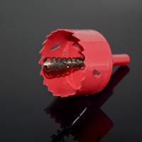 双金属管道开孔器木工金属塑料石膏板木工钻头55-200mmM42扩孔器