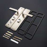 把手锁通用型老式配件实心手柄加厚白金拉手面板