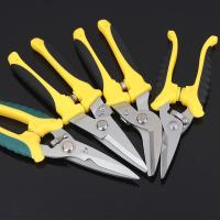 铁皮剪刀工业剪铝扣板集成顶专用强力剪不锈钢板厚轻钢龙骨剪刀