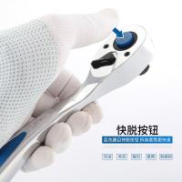 套筒扳手套装小飞中飞大飞快速棘轮批头接杆汽修工具汽车五金组合