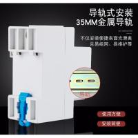 导轨式微型电能表家用电度表出租房智能电表单相交流220V