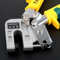 单手轻钢龙骨钳 专用固定工具天花板顶固定