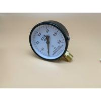测水压 油压 蒸汽压表 压力表