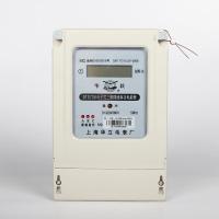 华立电表厂三相四线电表电子式电能表 380v电度表100A