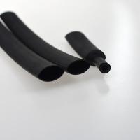 双壁管 含胶热缩管 加厚 绝缘套管四倍收缩带胶伸缩管4倍防水