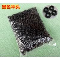 液化气减压阀胶垫 煤气罐压阀阀头 低压阀密封圈皮垫橡胶垫皮圈