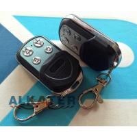 加配金属边万能拷贝电动遥控器卷帘遥控车库遥控器315或433