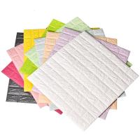 自粘贴纸墙纸3d立体墙贴家用卧室宿舍女孩温馨装饰房间背景墙壁纸