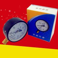 气压表 水压表Y60/100/150 0-1.6MPA 16公斤
