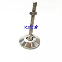 304不锈钢重型关节蹄脚/铁块万向节脚座/整脚底盘D50M8M10M12
