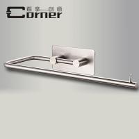 看拿纯不锈钢卫生纸盒厕纸架厨房纸巾架防水可置物大卷纸架免打孔