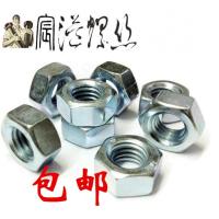 六角螺母 国标4.8级镀锌螺帽 螺丝帽 公斤包邮M6M8M10M20M24
