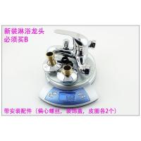 冷热水下出水浴缸水龙头洗澡三联混水阀水龙头中距13cm