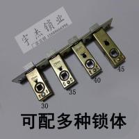 卫浴锁浴室锁室内锁执手锁卫生间锁单舌无钥匙孔距125mm