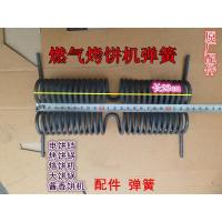 商用燃气烙饼机炉弹簧电饼铛烤饼锅配件大饼锅弹簧弹力棒