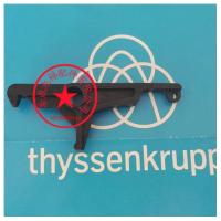 蒂森克虏伯/配件/蒂森刀锁钩/佛马特刀锁钩