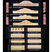 帽头顶线头实木线条顶顶角线酒柜橱柜装饰线花曲柳