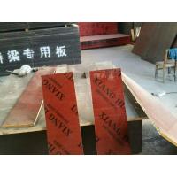 桥梁竹胶板1.22*2.44*15mm建筑模板镜面板清水板湖北武汉