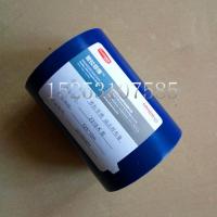 优质自粘焊布 塑钢窗加工设备焊接机配件 高温加热焊布