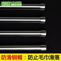 卫生间304不锈钢活动毛巾杆加长 浴室旋转毛巾架2/3/4/5/6杆挂件