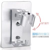 太空铝花洒架强力无痕花洒支架90度自由节免钉免打孔速装款