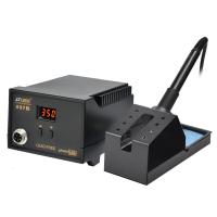 电烙铁内热式恒温套装可温大功率维修焊接家用工业级