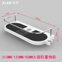 全铜护栏花洒淋浴杆卫浴置物架可拆可免打孔浴室皂盘