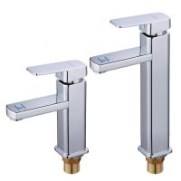 九牧王全铜面盆冷热水龙头单孔洗手间浴室柜洗手洗脸盆台上盆龙头