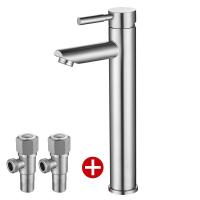 欧诺斯304不锈钢 面盆龙头冷热水洗脸盆洗手盆卫生间直咀水龙头