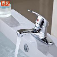 水龙头冷热全铜面盆双孔冷暖三孔台盆家用卫生间洗手洗脸盆水龙头