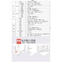 电流电压表 数字双显 多功能仪表485电力仪表组合表智能三相交流