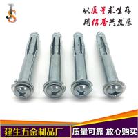 铁镀白锌中空壁虎空心砖墙石膏板铁飞机膨胀螺丝螺栓伞形胀管螺丝