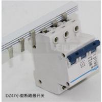 3P用加厚型紫铜汇流排 空开连接铜排 承载电流63A 1米