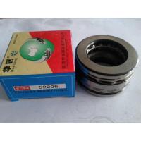 推力球平面轴承 52206/38206 内径30mm外径52mm高度29mm精密轴承