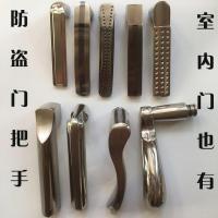 执手双活双快维修室内把手手柄大锁房锁更换实心木