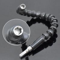 多功能充电钻万向接杆 螺丝刀 批头连接软轴 电钻加长连接杆连接