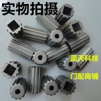 车库人配件链条传动齿轮翻板专用电机连杆驱动花键轴衬套