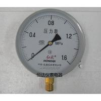 锅炉压力表Y-150 1.6mpa气压表水压表真空表-0.1-0MPA全规格