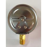 耐震压力表YTN100 0-1.6MPA油压表液压表YN-100真空表全规格