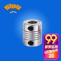 螺纹线顶紧固定型联轴器/编码器/丝杆联轴器L35/40 D:30 L30 D25